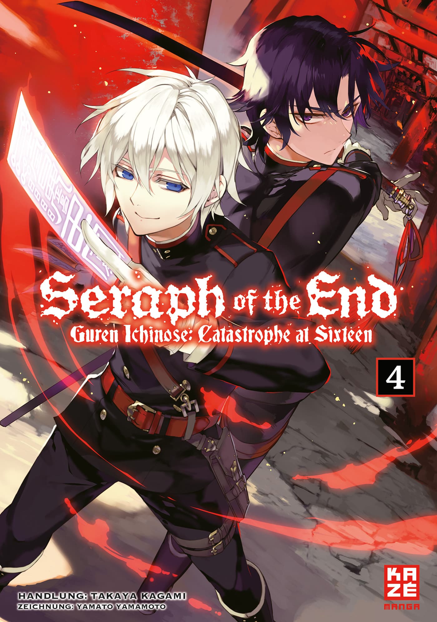 Seraph of the End: Guren Ichinose Catastrophe at Sixteen 4