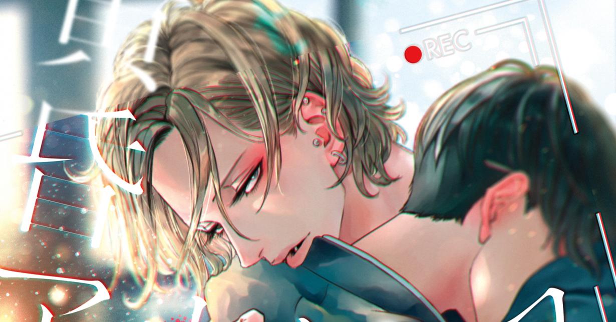 Boys-Love-Manga „TWILIGHT OUTFOCUS“ erscheint auf Deutsch