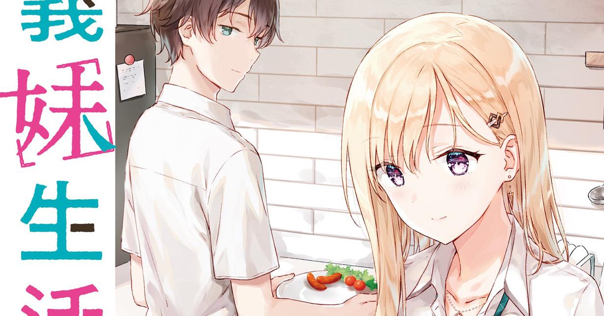 Die Light Novel „Days with my Step Sister“ erfreut sich großer Beliebtheit