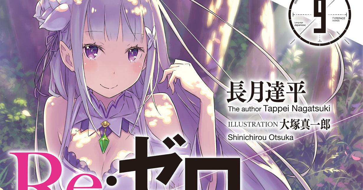 „Re:Zero“-Franchise erreicht neuen Meilenstein