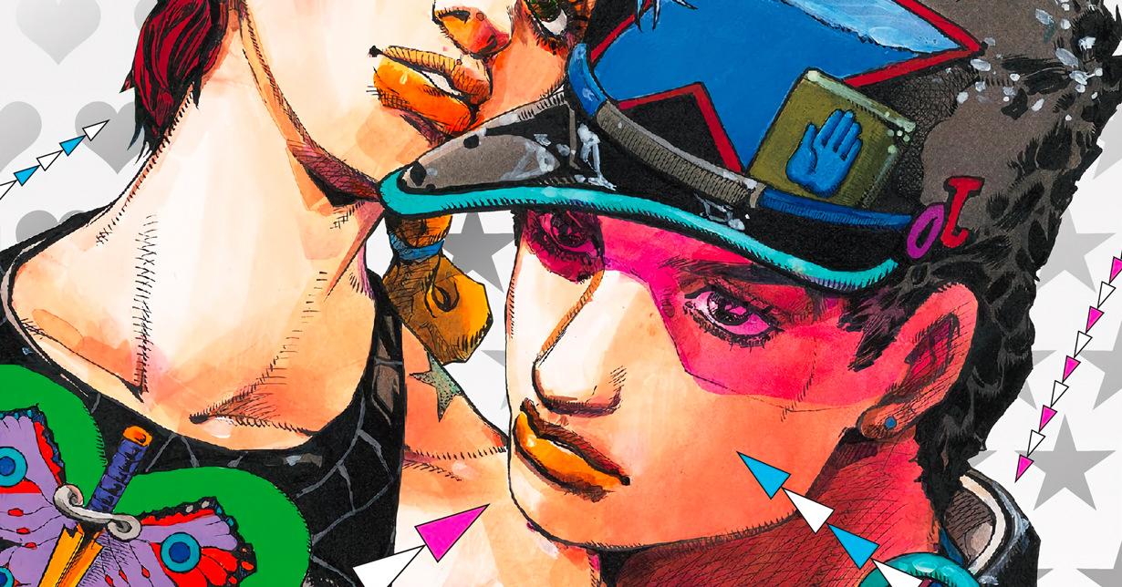 „JoJo's Bizarre Adventure“: „JOJO magazine“ mit neuem „Thus Spoke Kishibe Rohan“-Oneshot