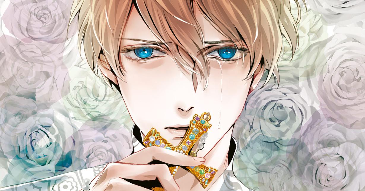 „Requiem of the Rose King“ erhält Extra-Arc und Fanbook