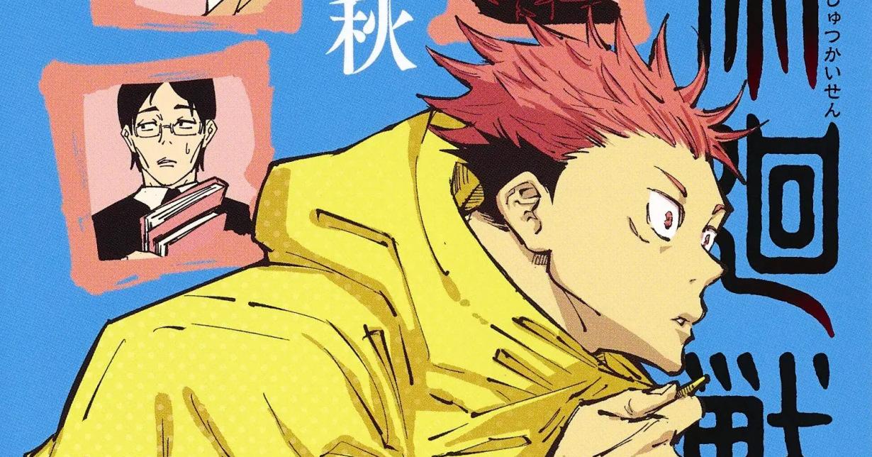 KAZÉ Manga lizenziert die „Jujutsu Kaisen“-Light-Novels