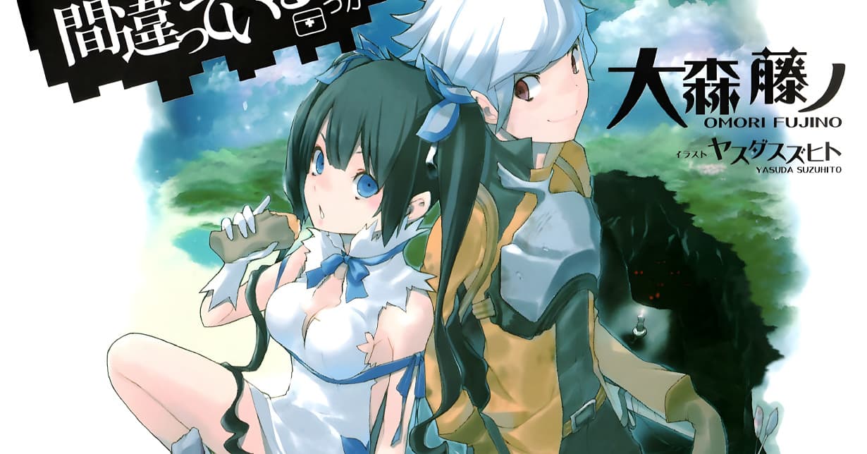 Leseprobe zu „Is It Wrong to Try to Pick Up Girls in a Dungeon“ veröffentlicht