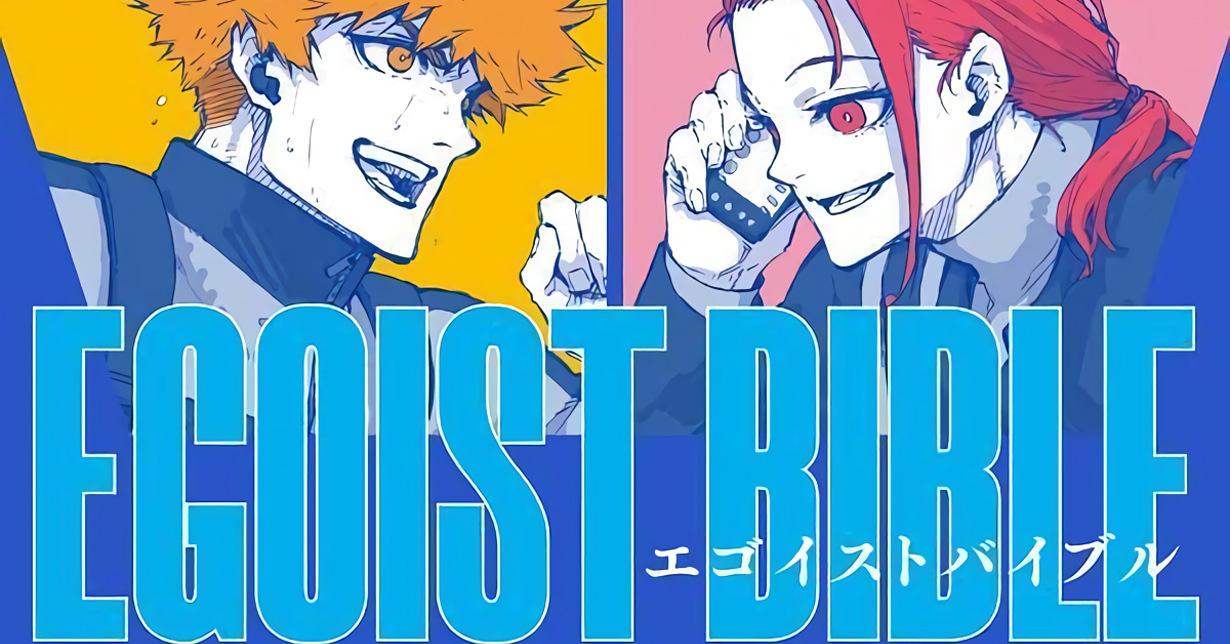 Character Book „Egoist Bible“ zu „Blue Lock“ erscheint in Kürze