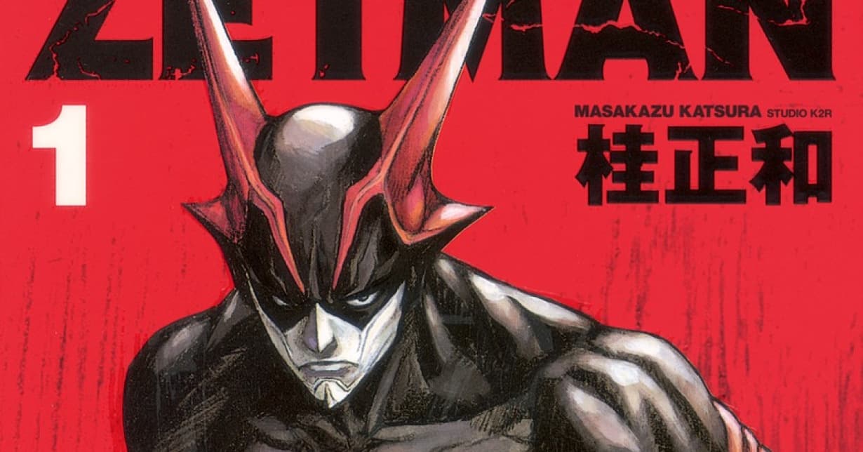 Manga Cult über Zensur bei „Zetman“