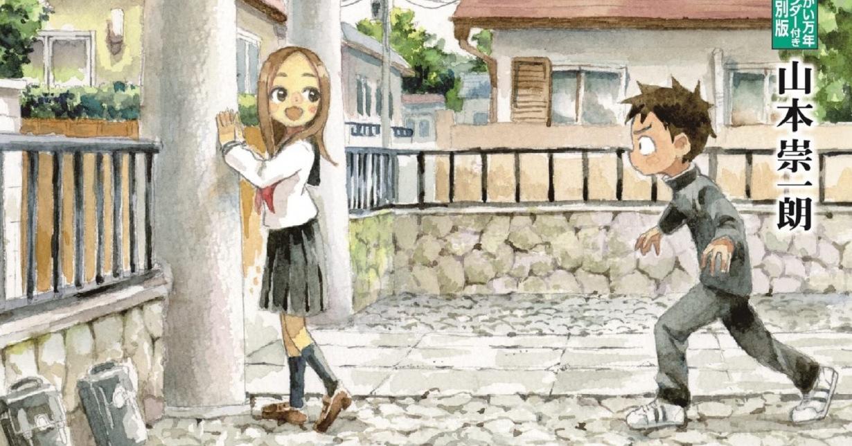 Live-Action-Projekt zu „Nicht schon wieder, Takagi-san!“ angekündigt