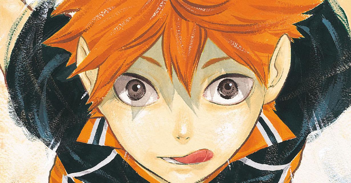 Funko-Figuren zu „Haikyu!!“ angekündigt