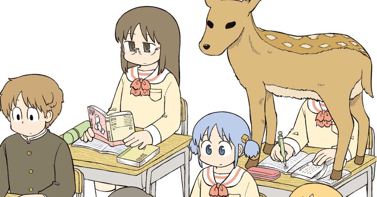 Druckfehler bei „Nichijou – Das ganz normale Leben“ Band 01