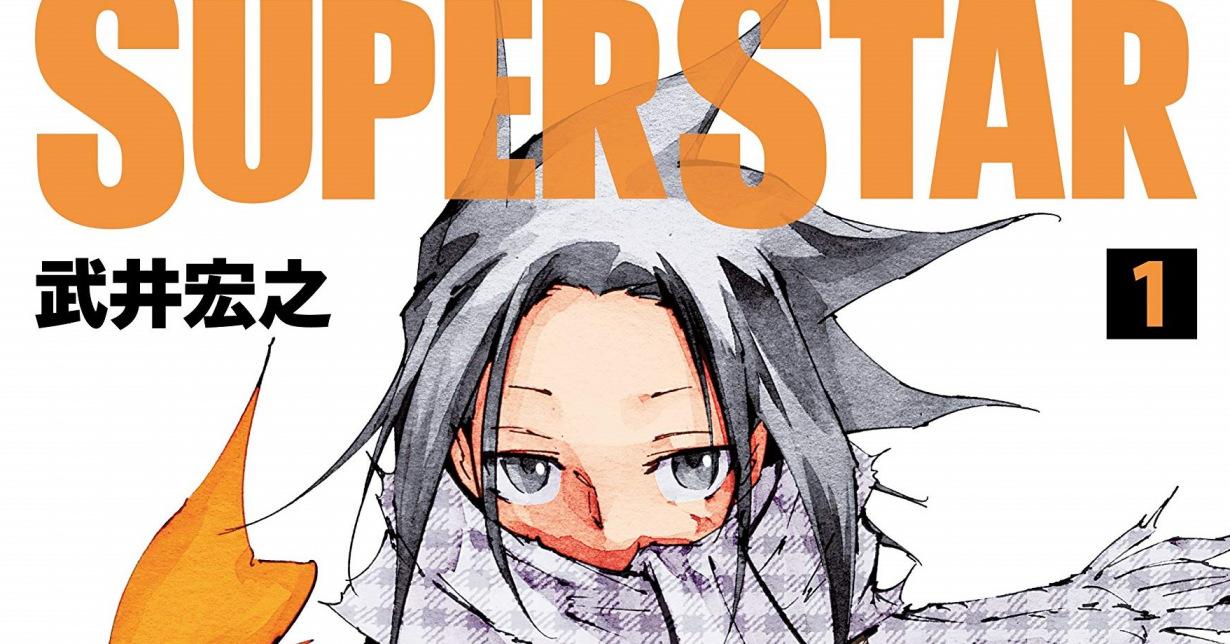 TOKYOPOP lizenziert „Shaman King – The Super Star“ für den deutschsprachigen Markt