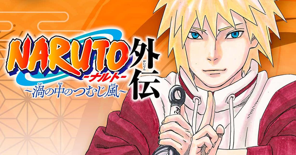 Manga Passion – Neuer „Naruto“-Oneshot „Naruto: The Whorl within the ...