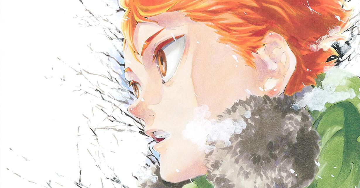 Extra zum „Haikyu!! Complete Illustration Book“ angekündigt