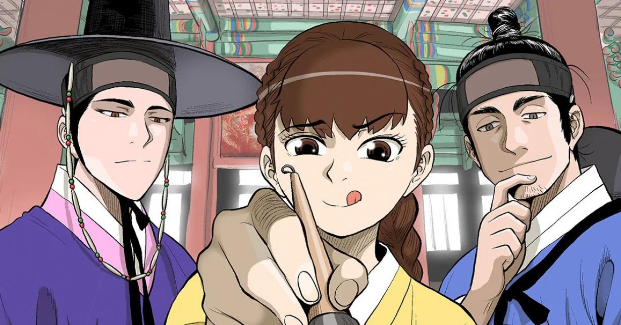 „Joseon Attorney“ auf „Lezhin“ gestartet