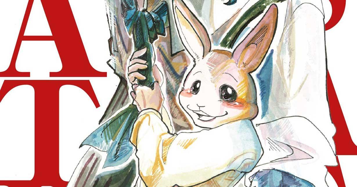 „Beastars“-Mangaka Paru Itagaki heiratet