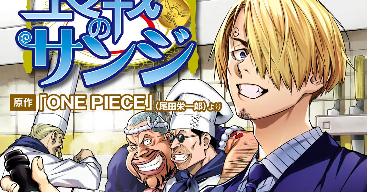 Lizenz: „Sanjis Food Wars“ erscheint bei Carlsen Manga! auf Deutsch