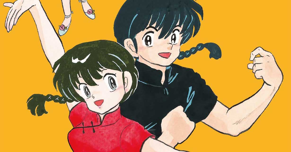 Verkaufszahlen zur „Ranma ½ new edition“