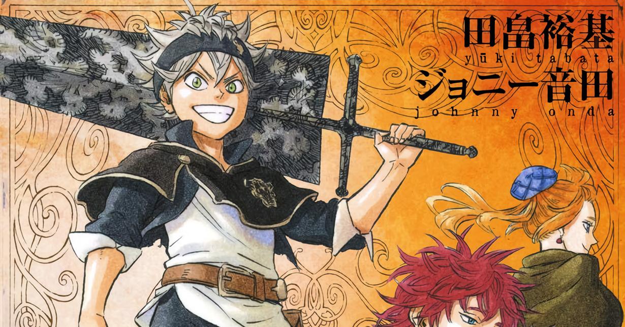 Lizenz: „Black Clover: Das Buch des wilden Stiers – Light Novel“ erscheint bei TOKYOPOP auf Deutsch