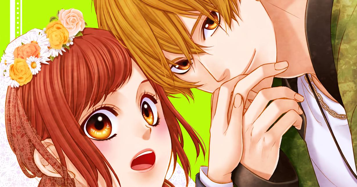 Lizenz: „Black Marriage“ von Saki Aikawa erscheint bei TOYKOPOP