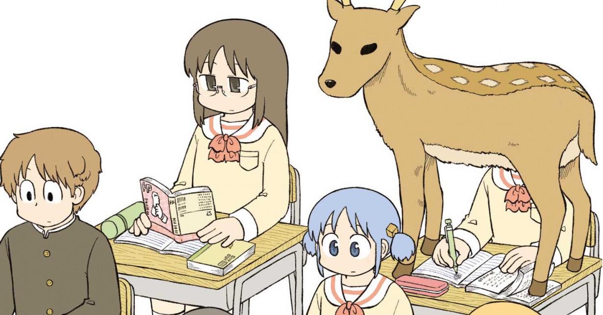 Ersteindruck zu „Nichijou – Das ganz normale Leben“ 