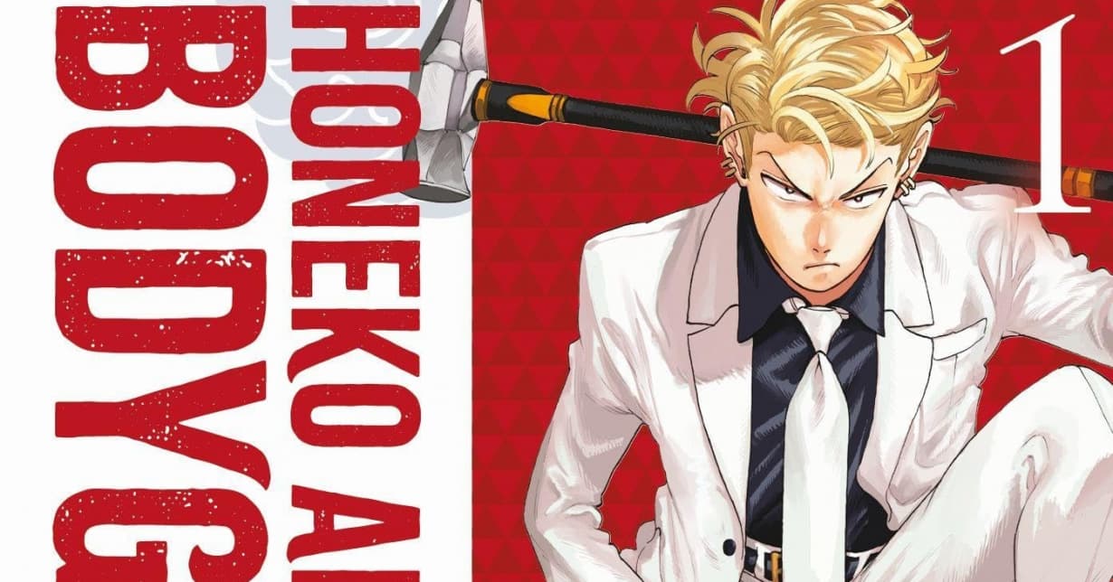 Limitiertes Variant Cover zu „Honeko Akabanes Bodyguard“ angekündigt