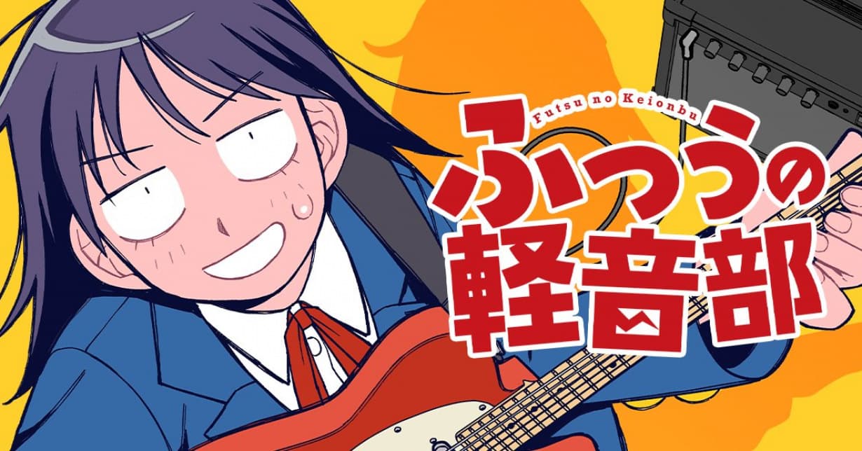 „Girl meets Rock!“ auf „MANGA Plus“ gestartet