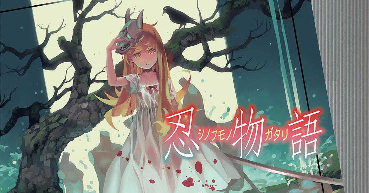 „Off Season“ und „Monster Season“: „Monogatari“-Anime wird fortgesetzt