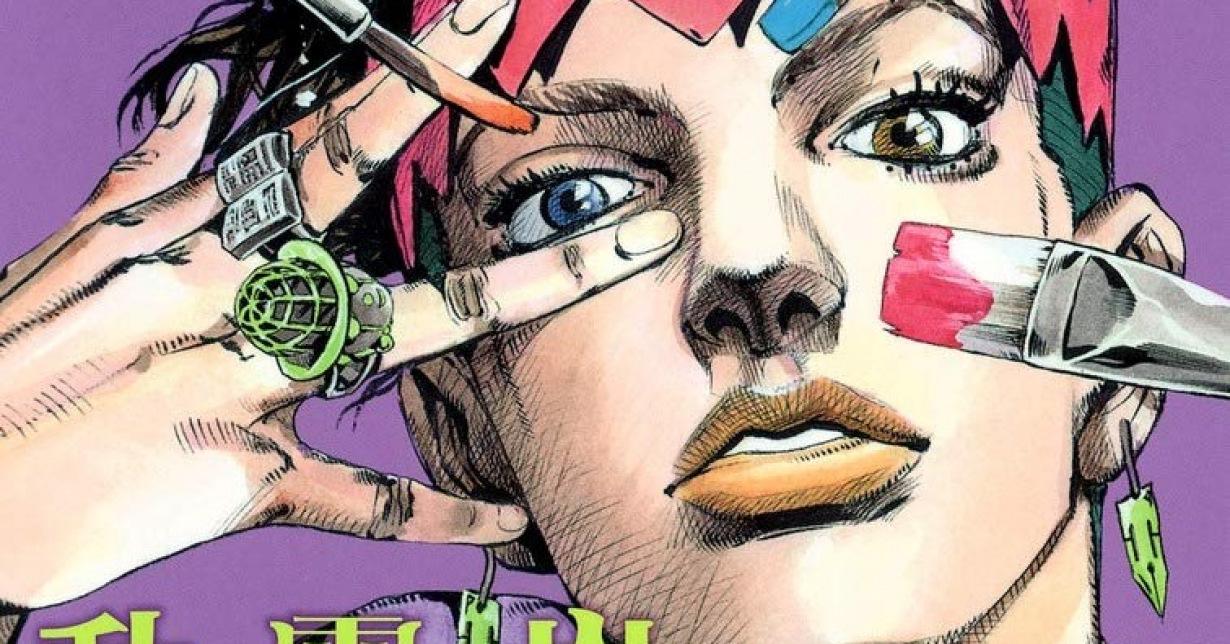 Lizenz: „Thus spoke Rohan Kishibe“ erscheint bei Manga Cult auf Deutsch