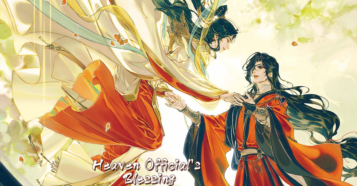 Lizenz: „Heaven Official’s Blessing“-Manhua erscheint bei Chinabooks auf Deutsch