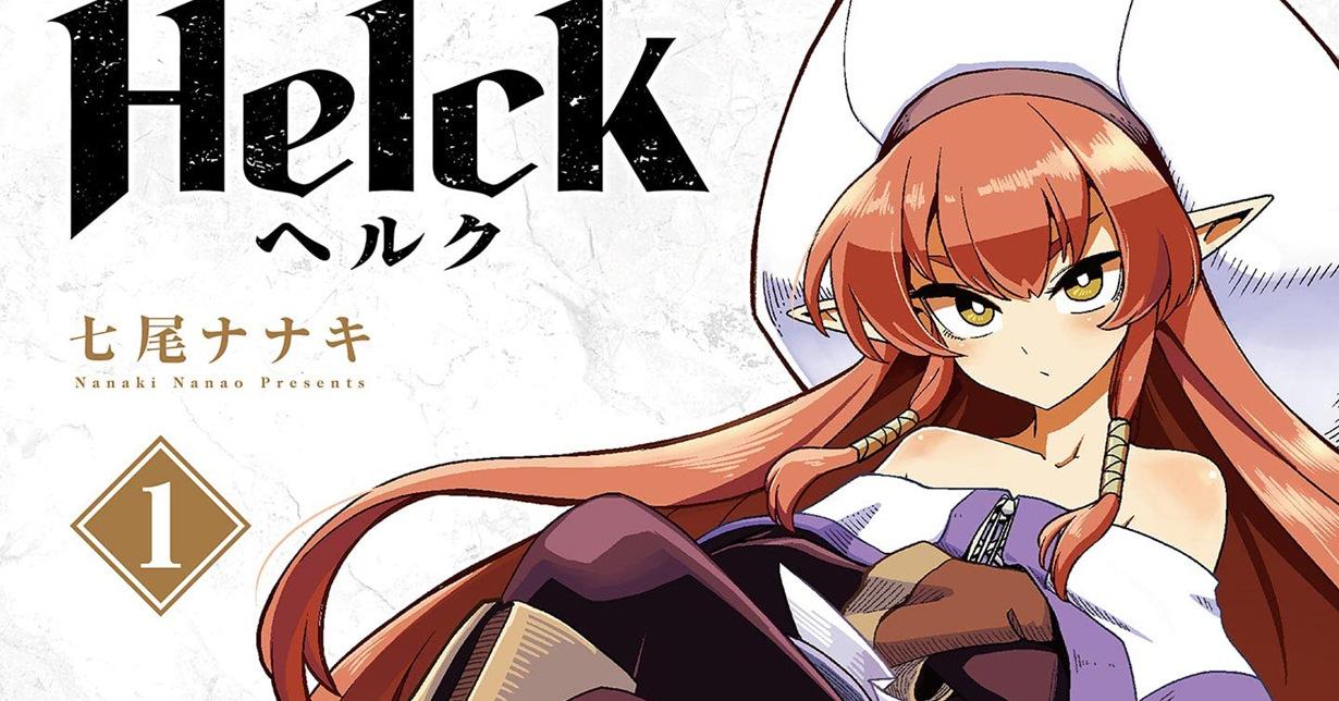 Lizenz: „Helck“ erscheint bei Manga JAM Session auf Deutsch