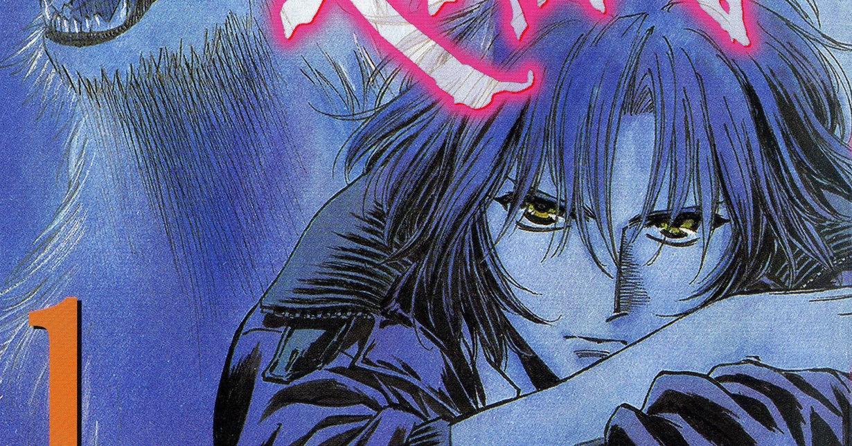 Lizenz: TOKYOPOP kündigt Perfect Edition vom „Wolf's Rain“-Manga an