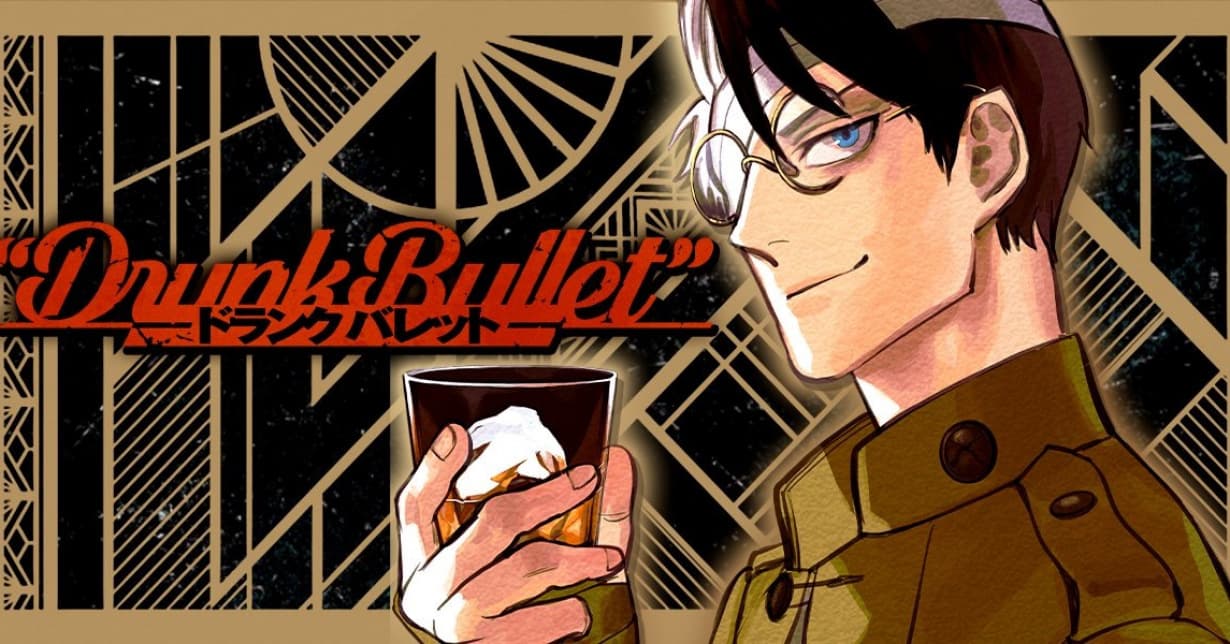 „DRUNK BULLET“ von „Harahara Sensei“-Mangaka Yanagi Takakuchi auf „MANGA Plus“ angelaufen