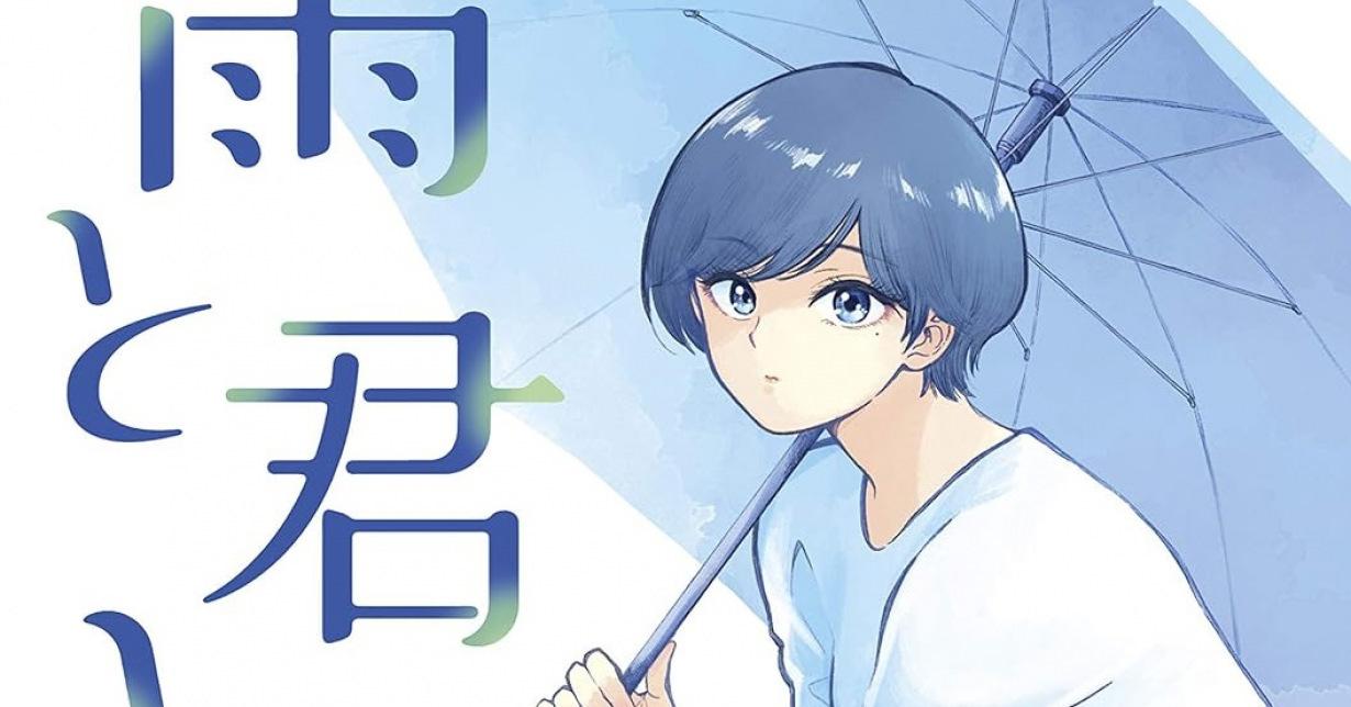 Anime-Adaption von „With you and the Rain“ angekündigt