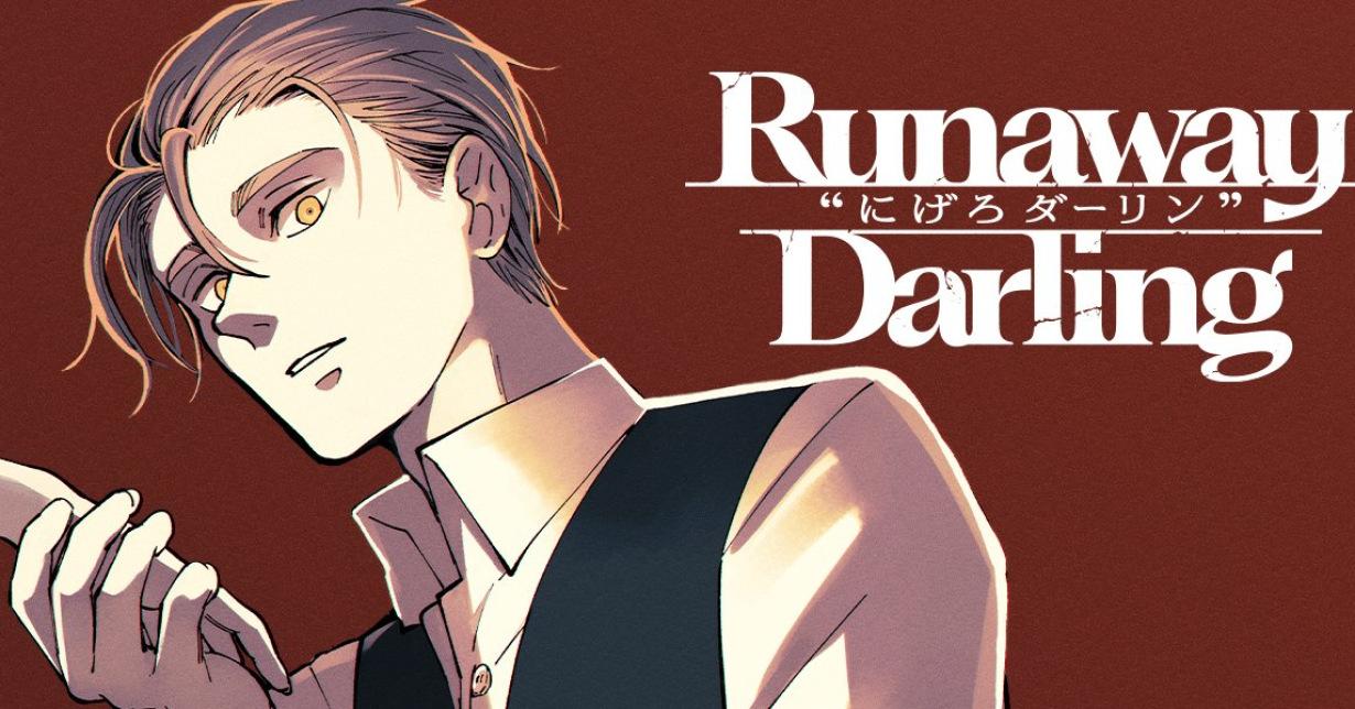 „Darling’s Vanishing Act“ auf „MANGA Plus“ gestartet