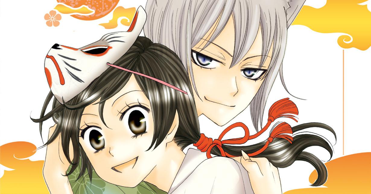 Leseprobe zur „Kamisama Kiss“-Neuausgabe veröffentlicht