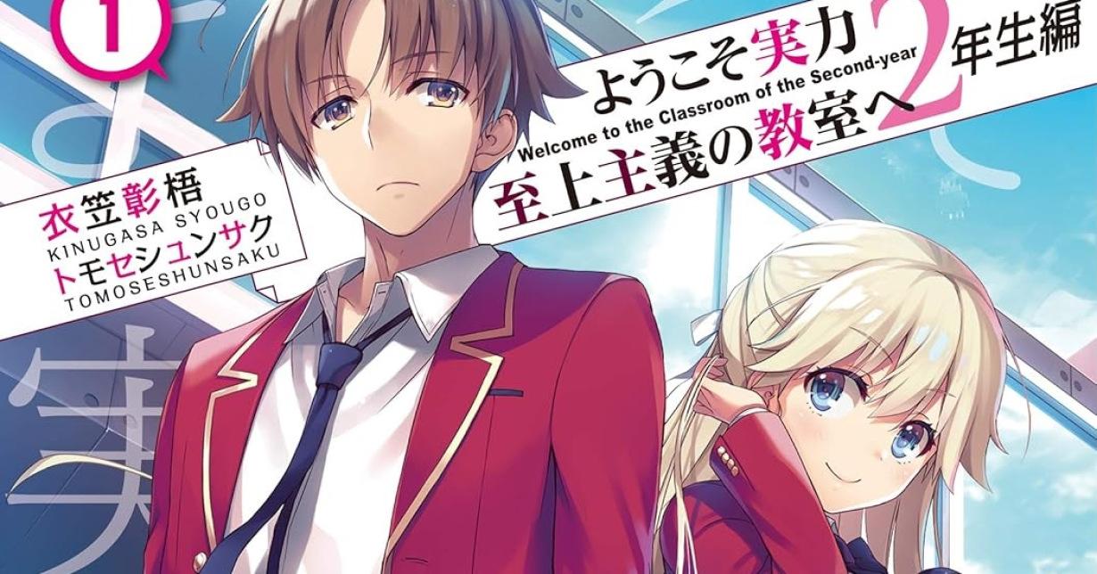 Abschluss der Light Novel „Classroom of the Elite – Year 2“ angekündigt