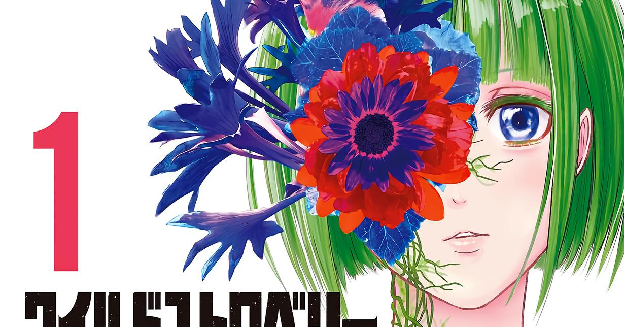 Lizenz: „Wild Strawberry“ erscheint bei Manga Cult auf Deutsch