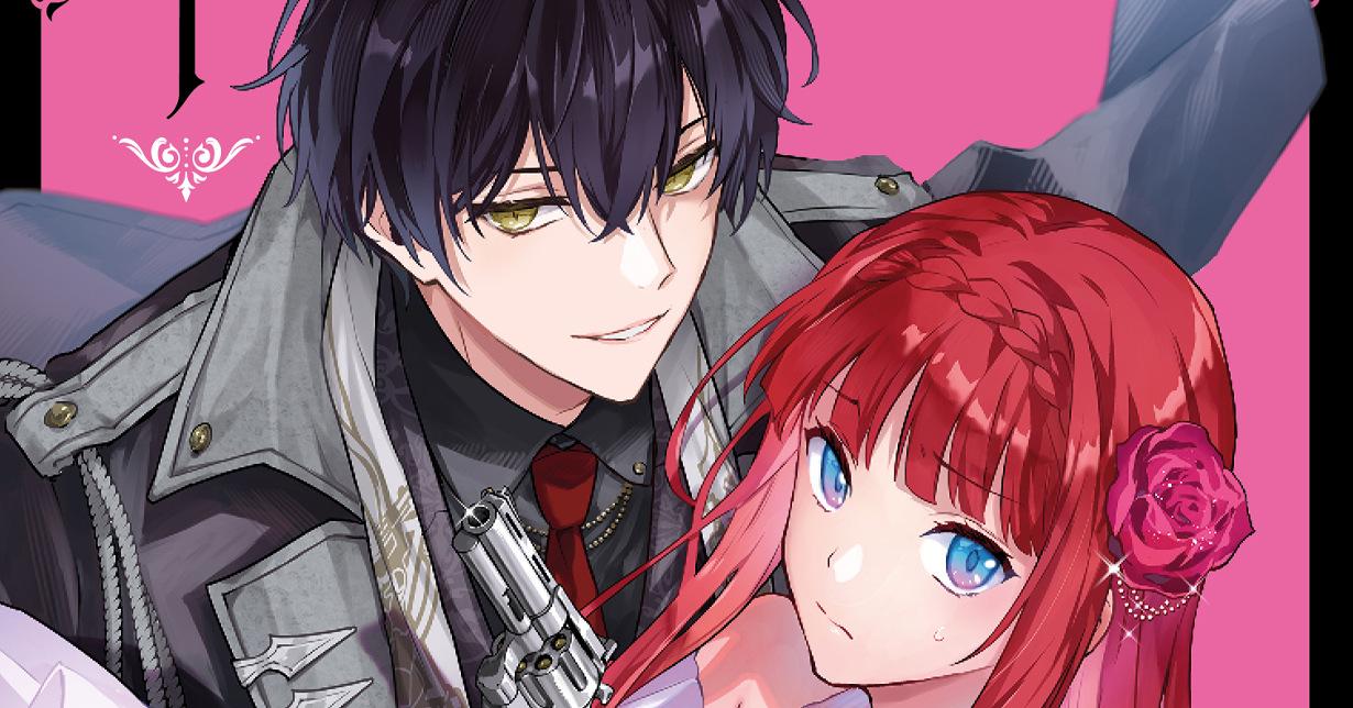 Dokico stellt Acrylaufsteller der Limited Edition zu „Vom Yakuza zur Villainess: Wiedergeboren in einem Otome Game“ Band 01 vor