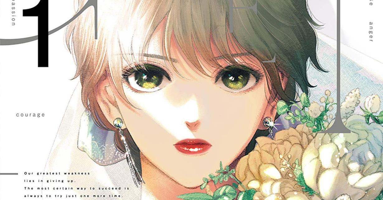 „Gene Bride“ von „My Boy“-Mangaka Hitomi Takano endet in Kürze