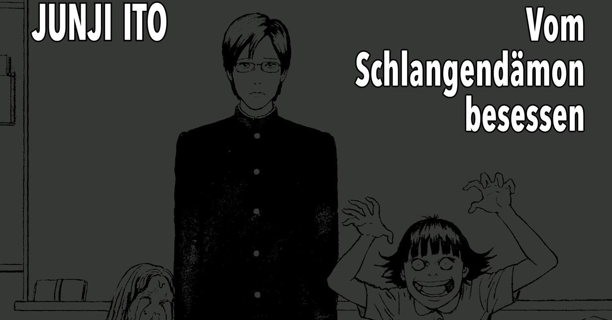 Lizenz: Junji Itos „Dissolving Classroom“ erscheint bei Carlsen Manga! auf Deutsch