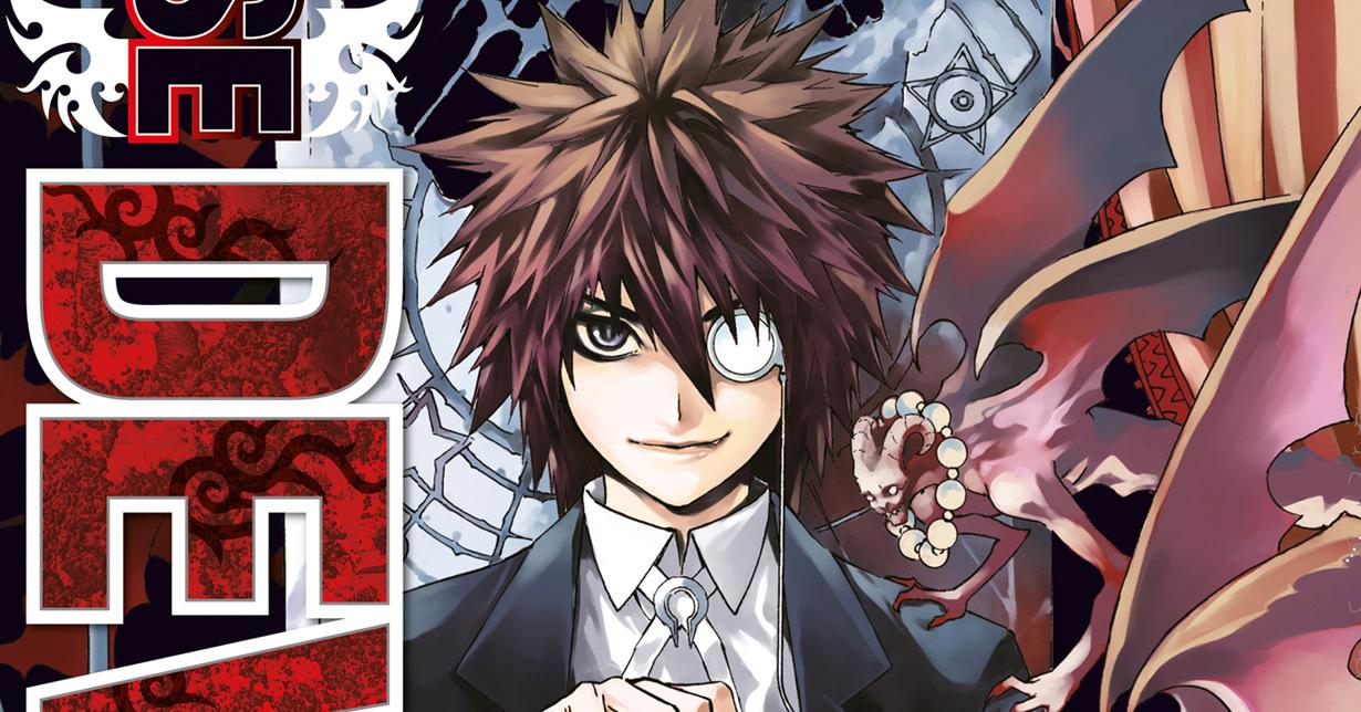 Carlsen Manga! kündigt Massiv-Ausgabe von „Defense Devil“ an