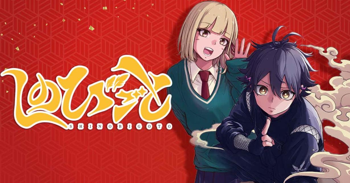 „Shinobi Undercover“ vom „Candy Flurry“-Duo bei „MANGA Plus“ als Simulpub gestartet