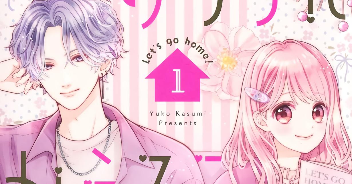 Lizenz: „Let's Go Home“ von Yuko Kasumi erscheint bei TOKYOPOP auf Deutsch