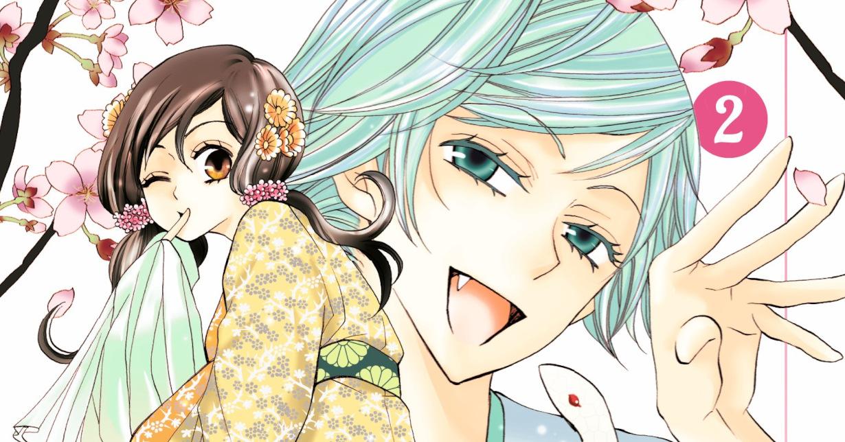 „ShoCo Card“-Motiv zu „Kamisama Kiss“ enthüllt