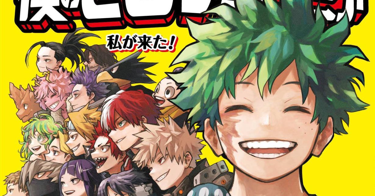 „My Hero Academia“-Abschlussband enthält Epilog-Inhalte