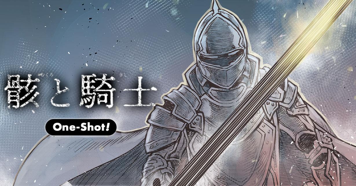 „The Knight and the Corpse“: Oneshot von „Claymore“-Mangaka Norihiro Yagi auf „MANGA Plus“ veröffentlicht