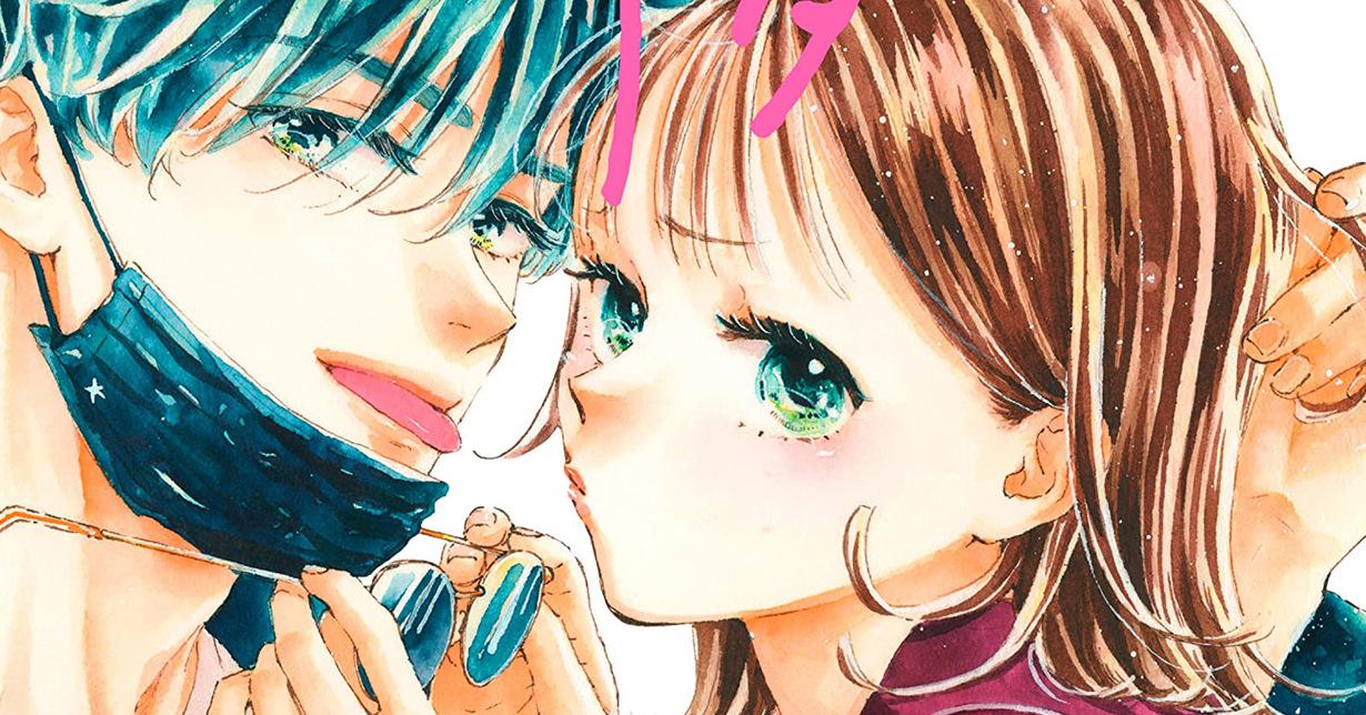 Realverfilmung der „Tonari no Stella“-Reihe von „Ran the Peerless Beauty“-Mangaka Ammitsu angekündigt