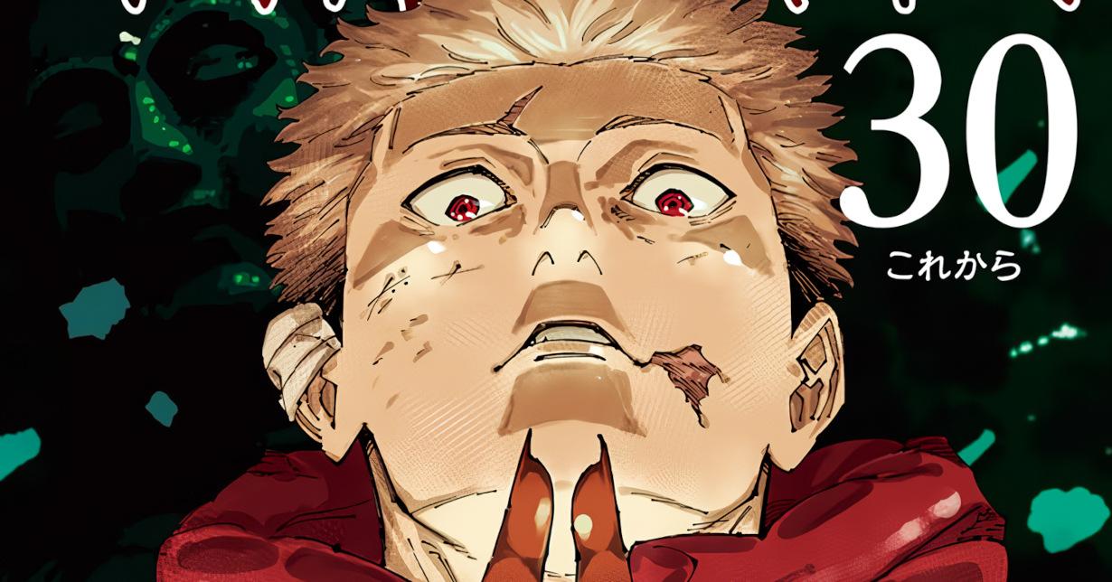 „Jujutsu Kaisen“-Abschlussband enthält Epilog-Inhalte