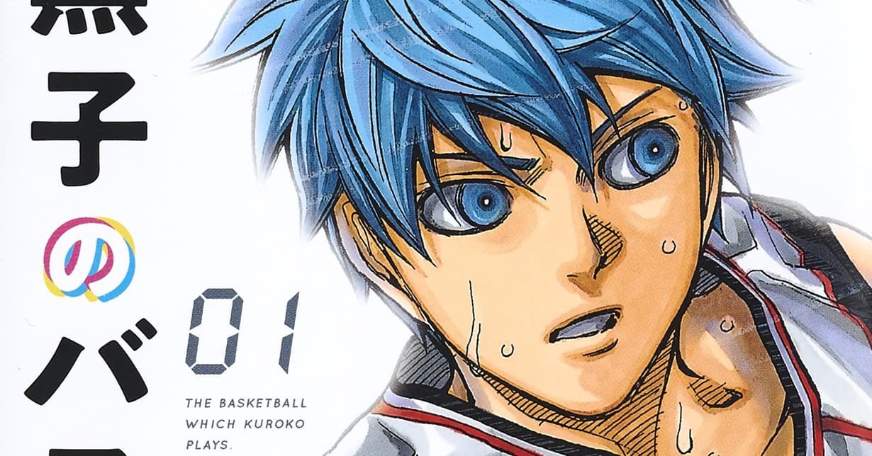 Limited Edition zu „Kuroko's Basketball“ für die „Manga-Comic-Con“ 2025 angekündigt