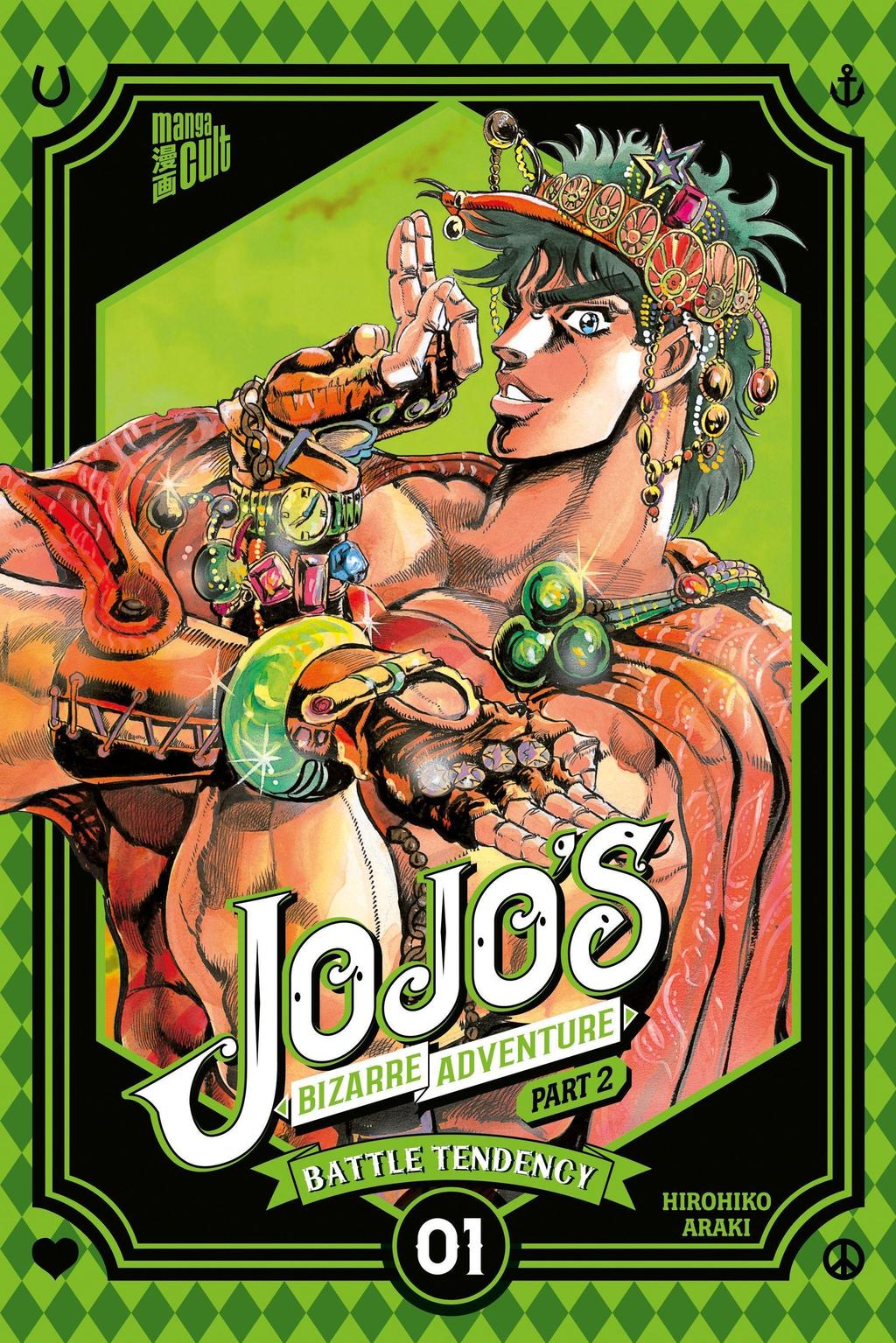 Manga Passion Jojos Bizarre Adventure Part 2 Battle Tendency 6809