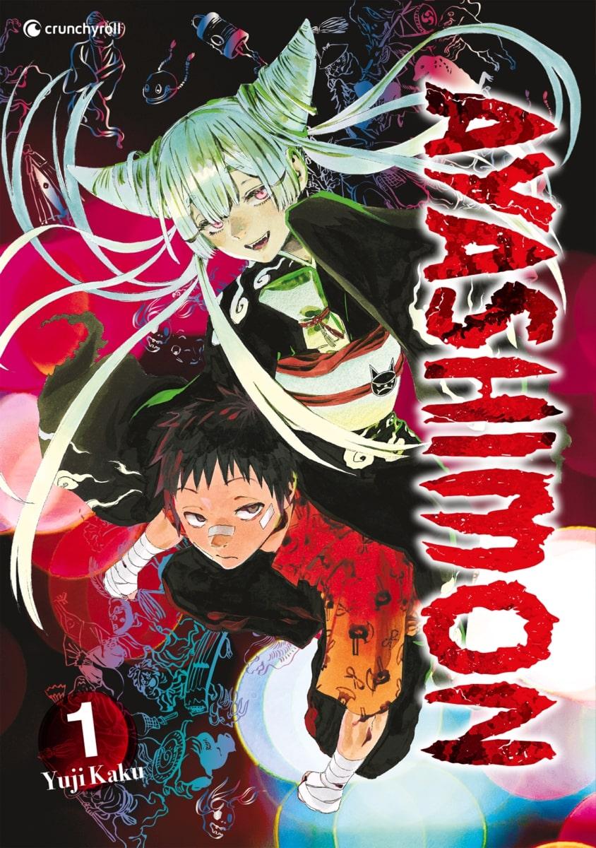 Manga Passion Ayashimon Band 1 2674